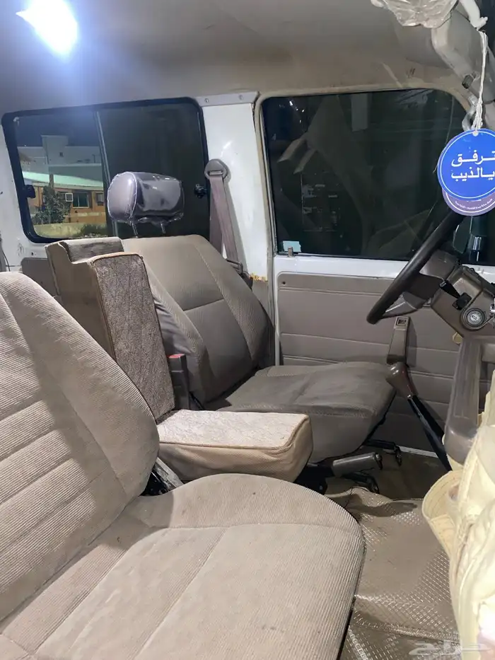 جيب ربع 2002 9