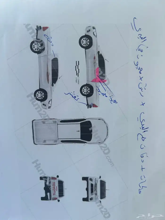 نيسان وانيت 2013 دبل 11