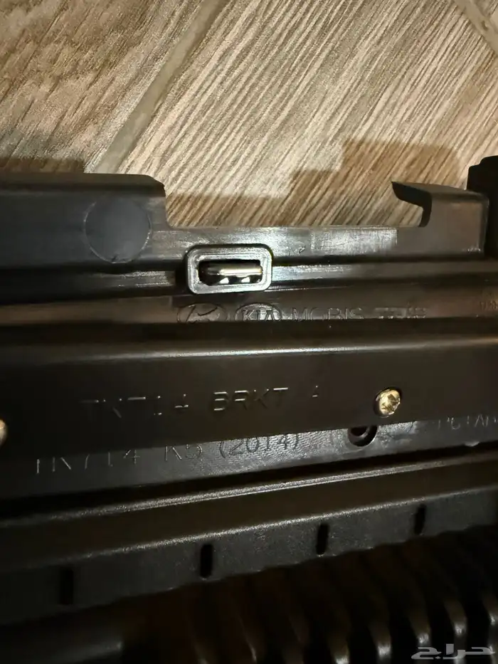 شاشة اوبتيما 2015 مع ديكور اصلي 2