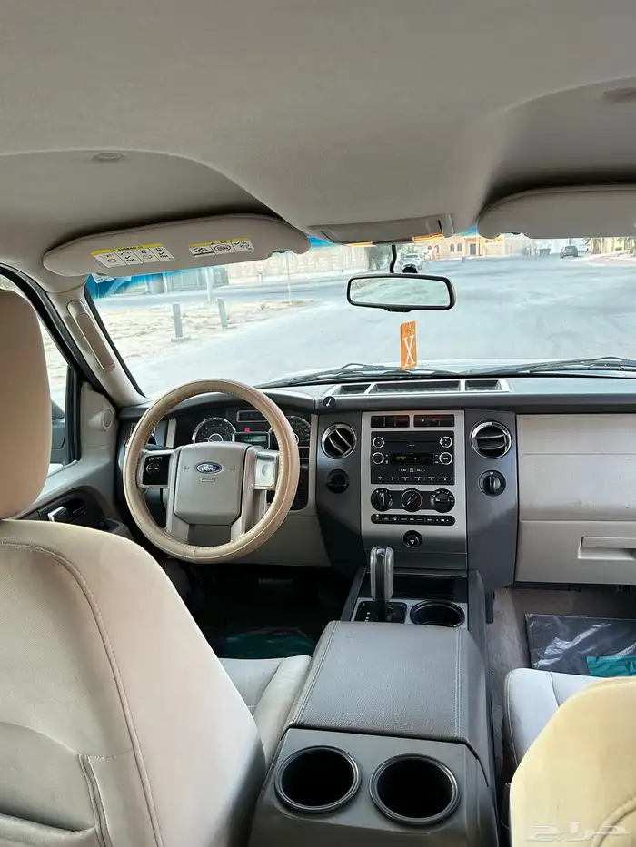 اكسبيدشن 2014 بدون دبل 13