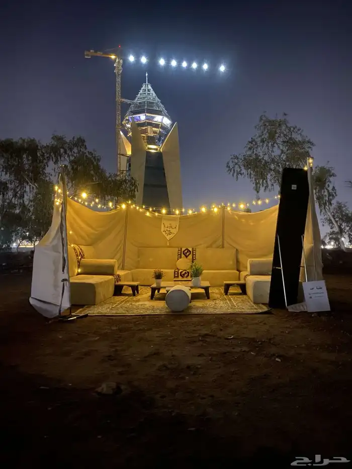 للبيع جلسه بر 30