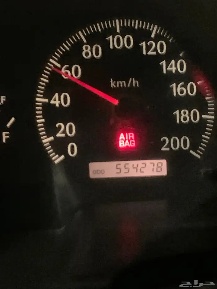 نيسان بترول 98 1