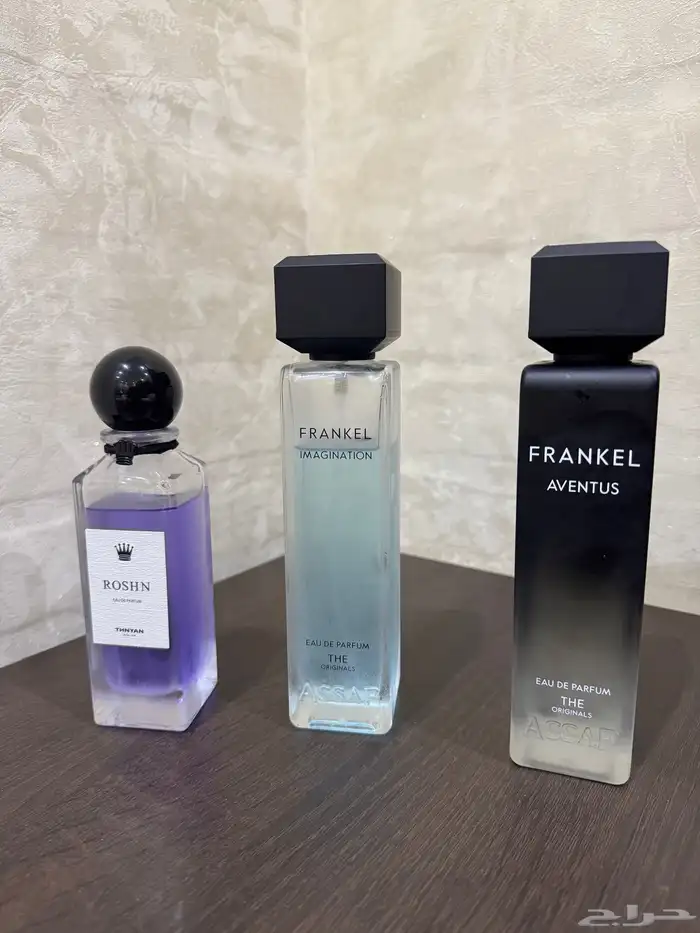 مجموعة عطور (شبه جديدة) 0