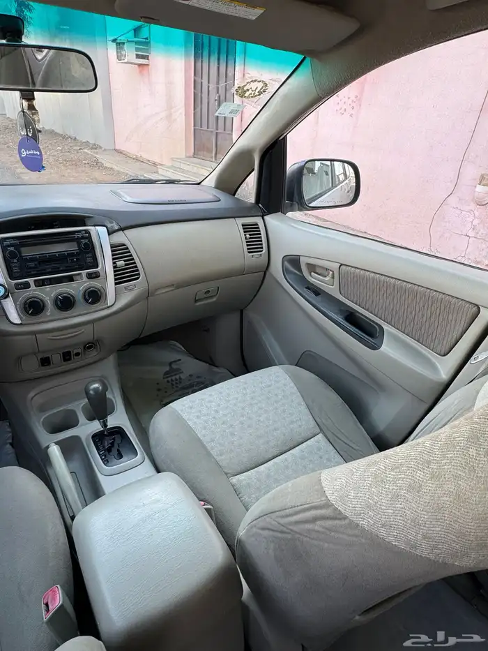 أنوفا 2013 تماتيك 9