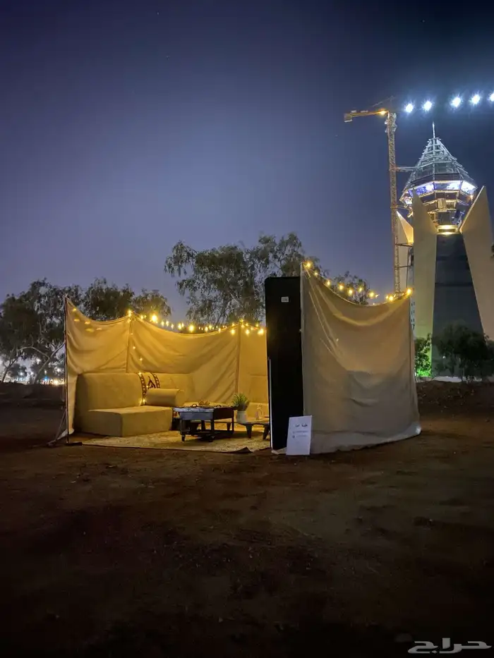 للبيع جلسه بر 4