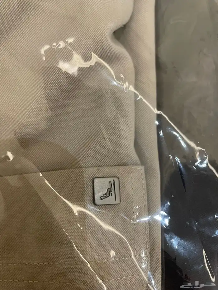 أثواب الأنيق 1