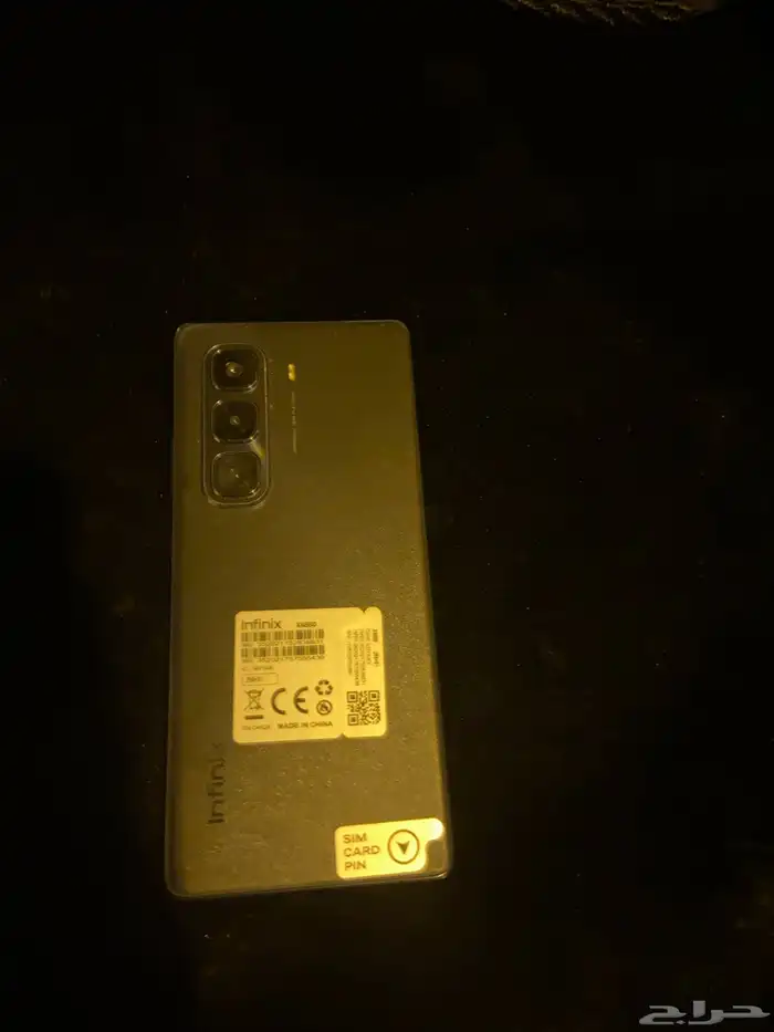 السلام عليكم ورحمه الله وبركاته   هذا جوال Infinx hot 50 p 1