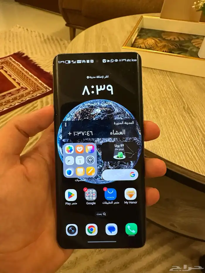 جوال هونر للبدل 3