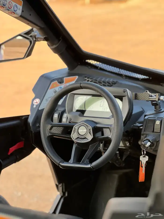 دباب كنام 33