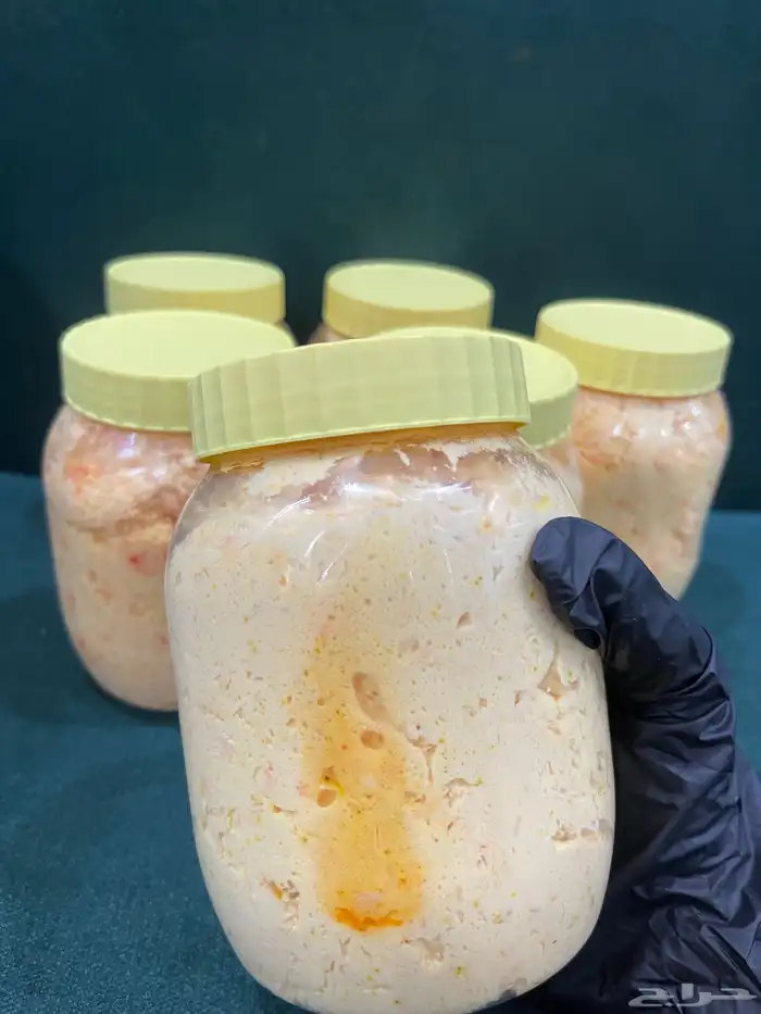 صابونيه للتفتيح والنظاره البشره 1