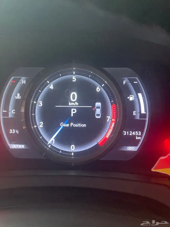 لكزس iS F. سبورت 2015 عبد اللطيف جميل 15