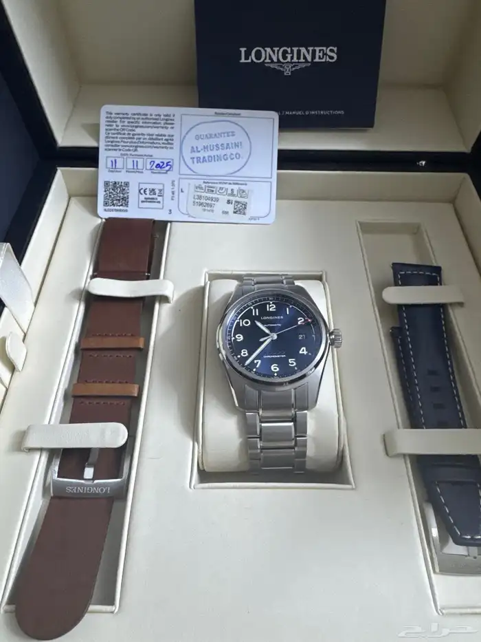 ساعه لونجين جديده. م 0