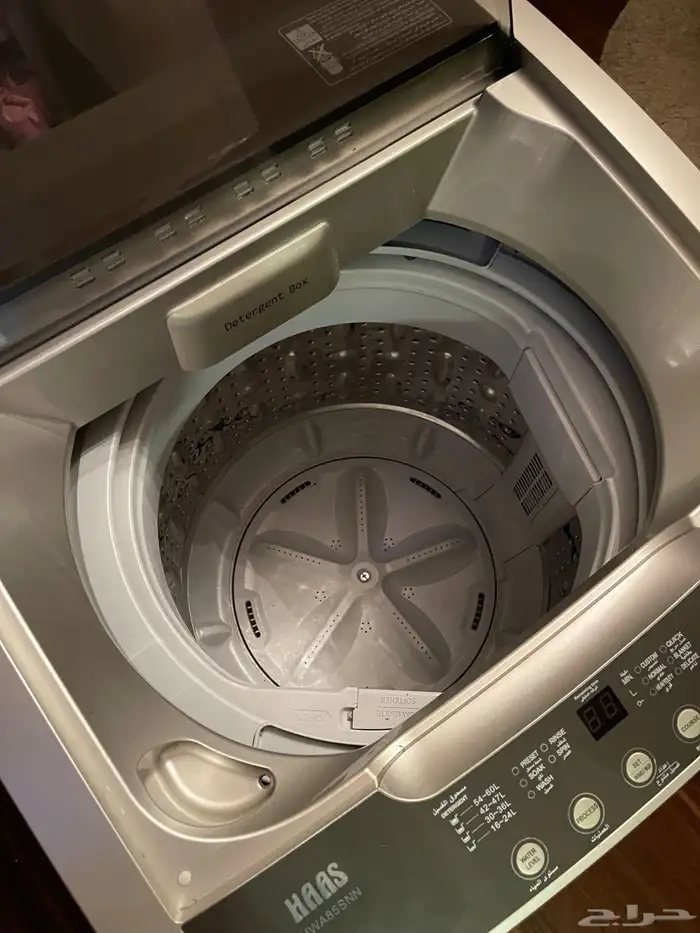 غسالة فل اوتماتيك من نوع هاس 5