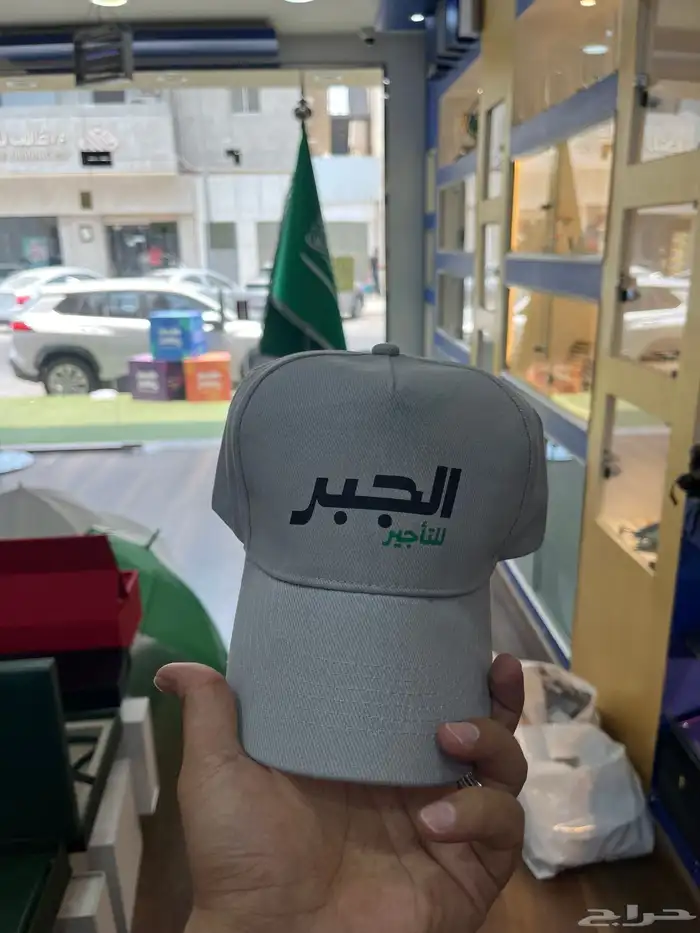 هدايا دعائية   مطبعة   دعاية وإعلان 30