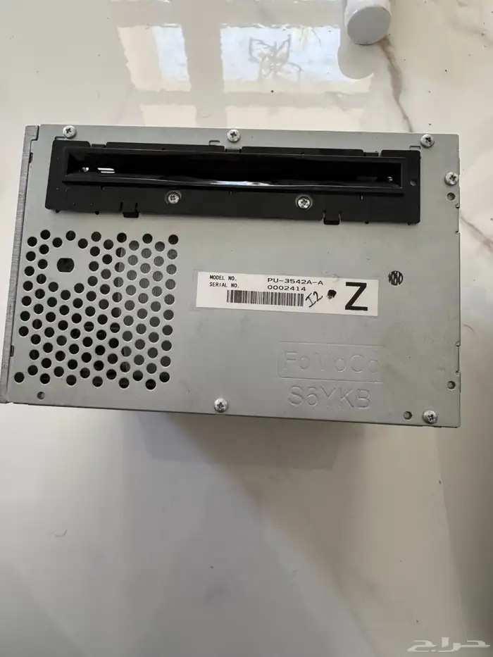 موستنق مسجل وكالة بريميوم 2014 3