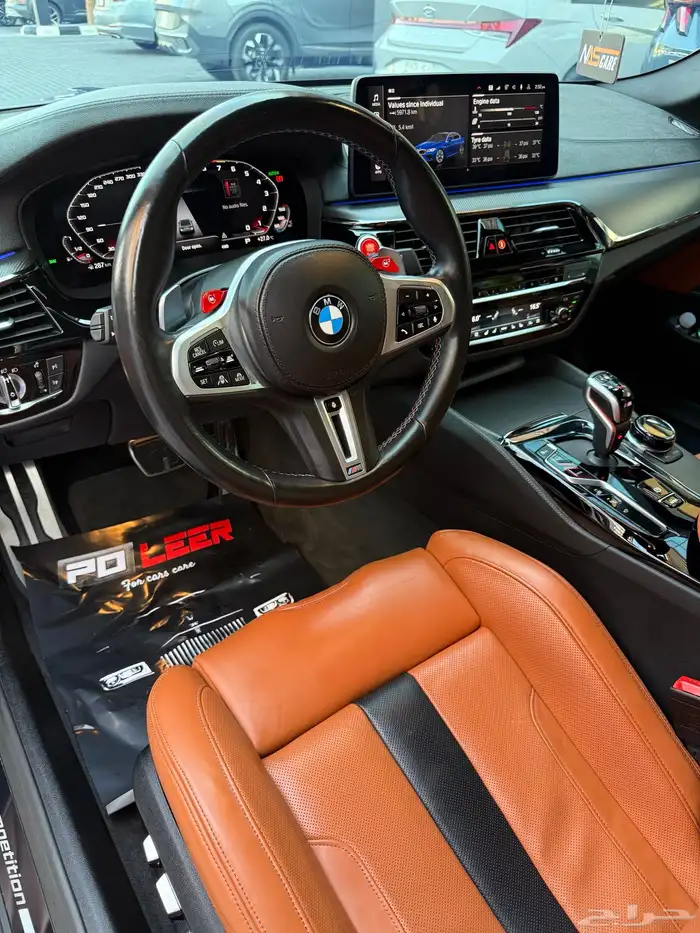 BMW M5 F90 Competition 2023 15