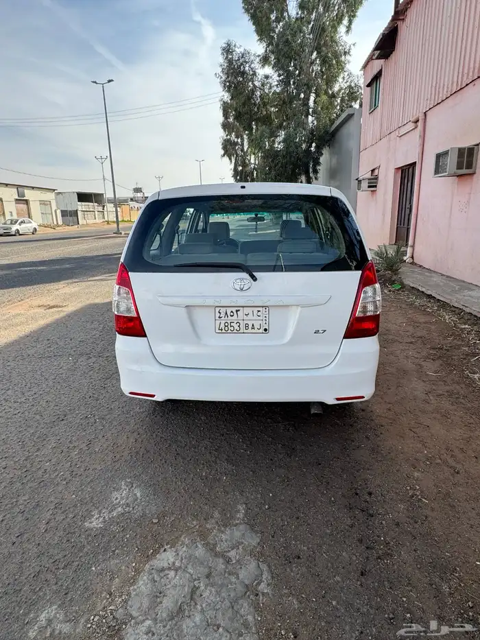 أنوفا 2013 تماتيك 7