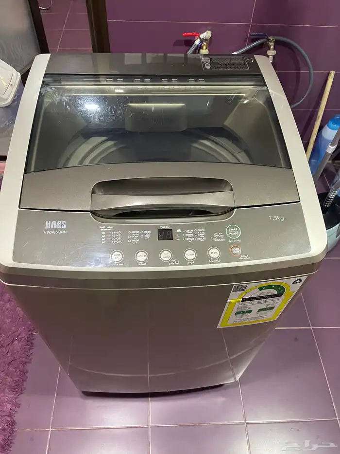 غسالة فل اوتماتيك من نوع هاس 2