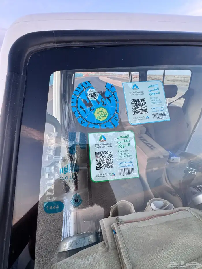 جيب ربع تويوتا 2011 ابيض للبيع 32