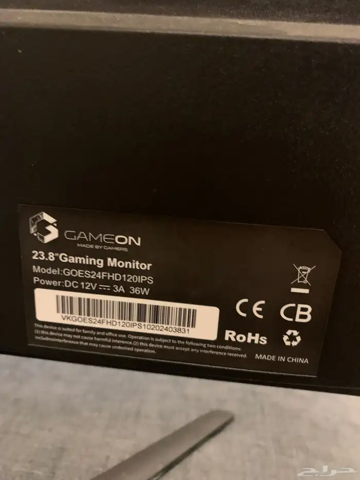 بلايستيشن 5 وشاشة 5