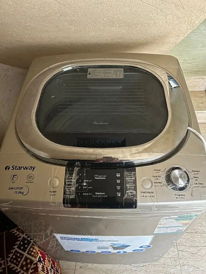 قساله او تمتيك 13 كيلو 4