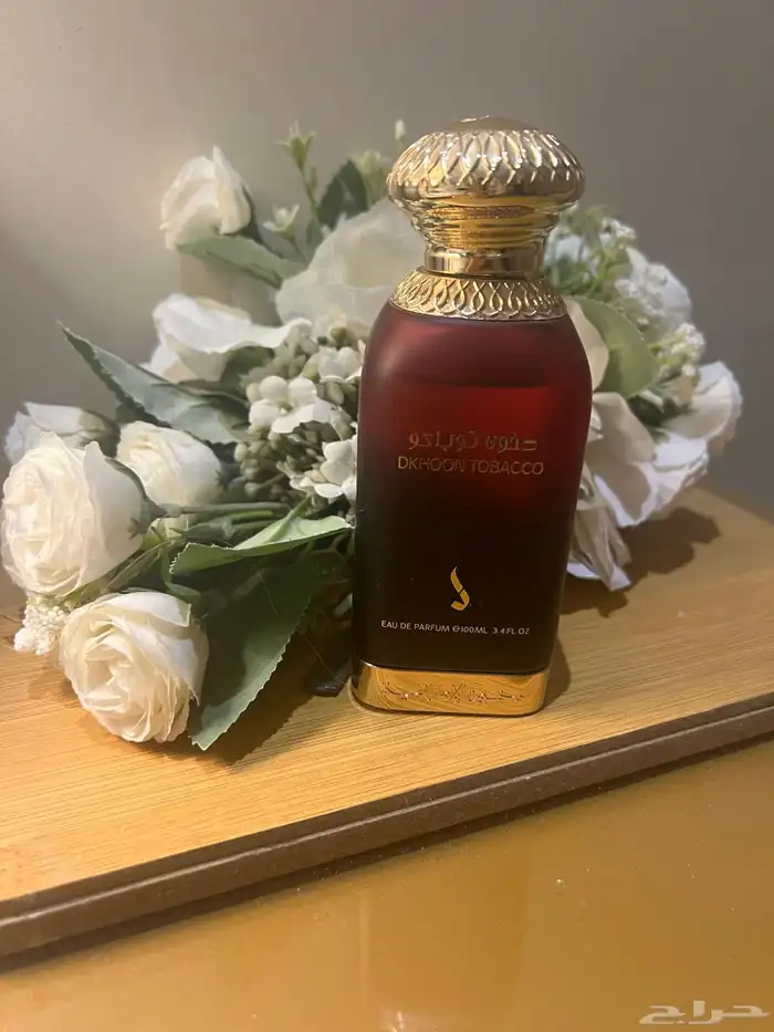 عطر 0
