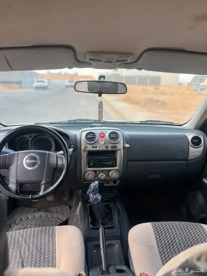 ايسوزو ديماكس 12