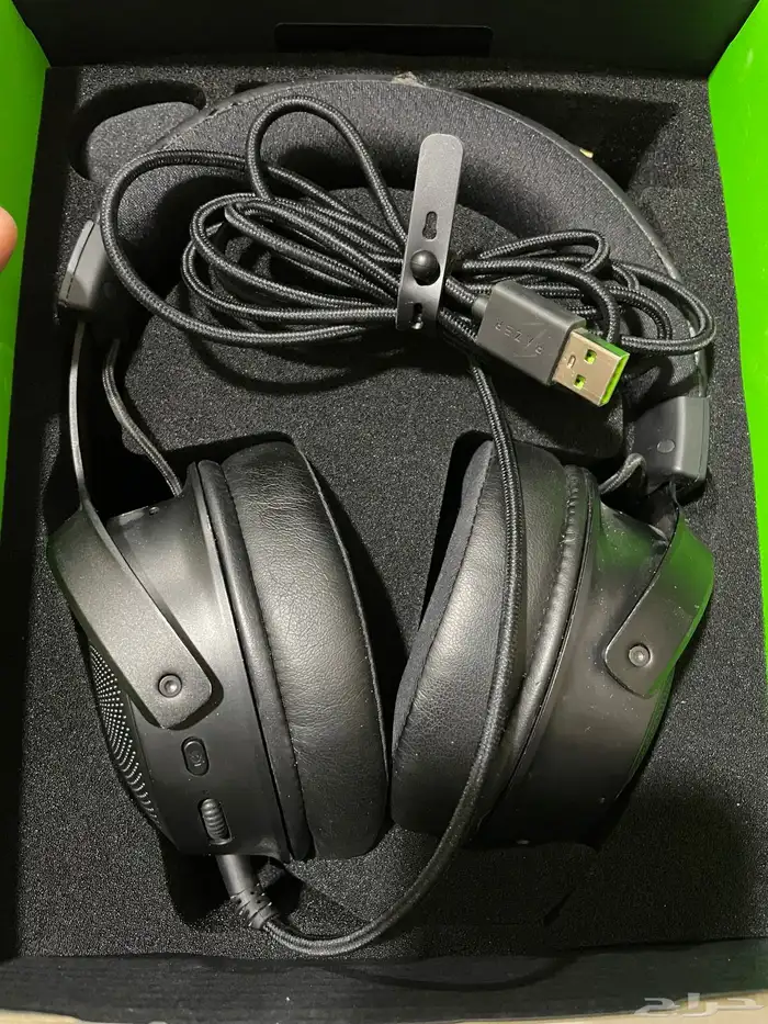 سماعة ريزر كراكين v3 0