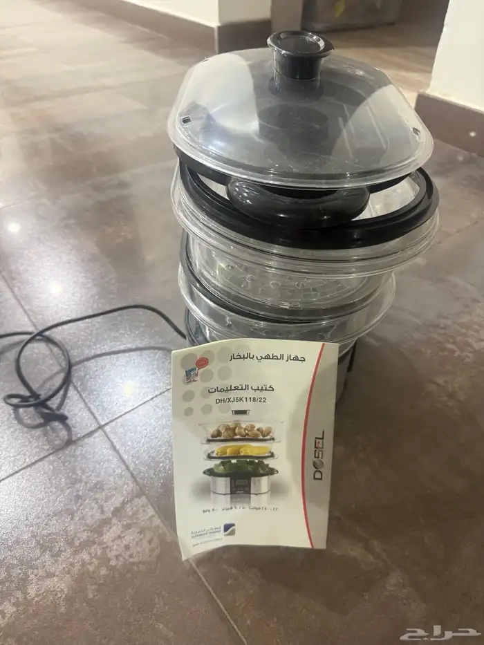 اغراض متنوعه من البيت 19