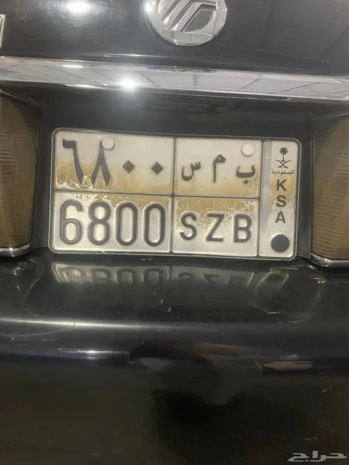 للبيع لوحة ب م س 0