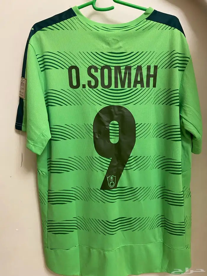 تيشيرت النادي الاهلي 2016 1