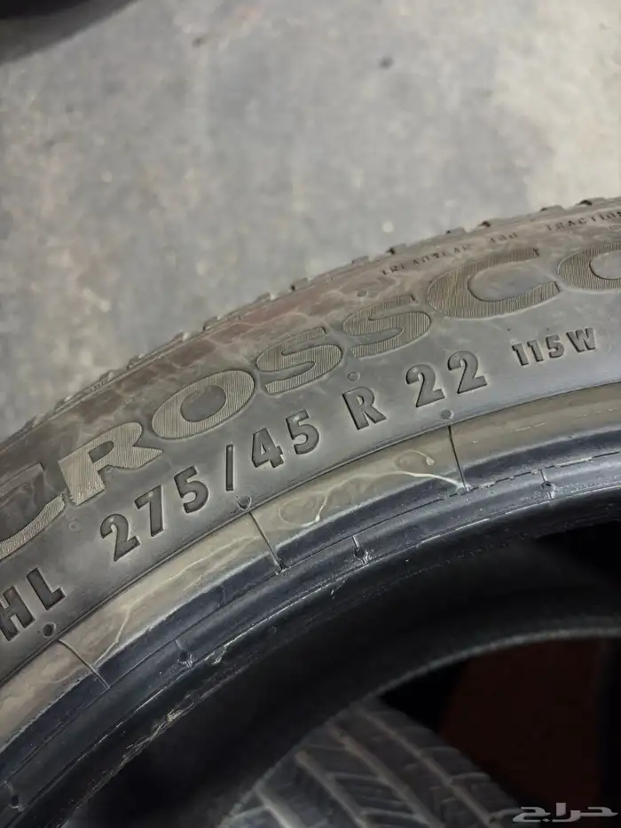 كفرات كونتينتال275 45 22وكالة ديفندر 10