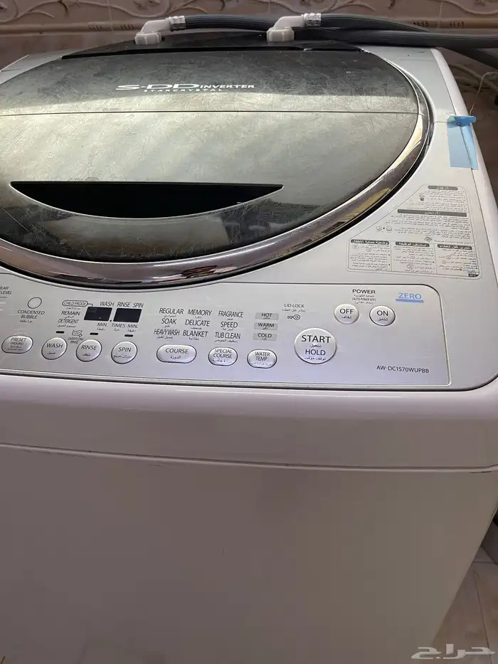 غسالة توشيبا تومتيك تايلندي للبيع 0