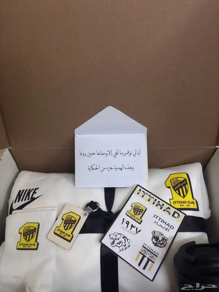 بوكس بلوفر الاتحاد 100 ريال 0