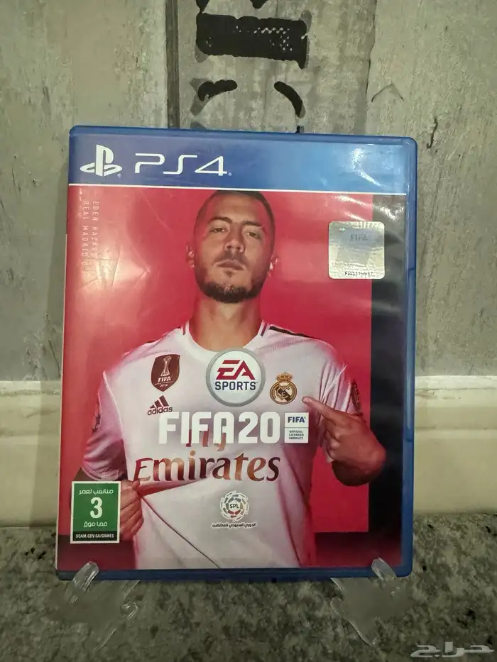 اشرطه سوني 4 ( تم أضافه ألعاب جديده ) 9