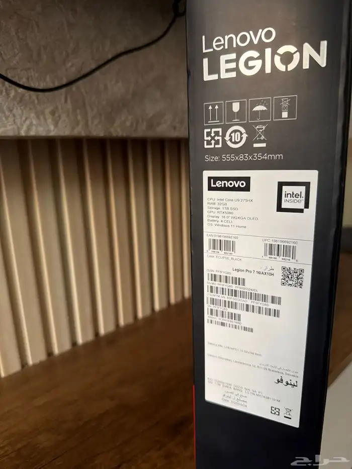 لينوفو ليجن 7 برو Lenovo Legion Pro 7 Gaming Laptop RTX5080 0