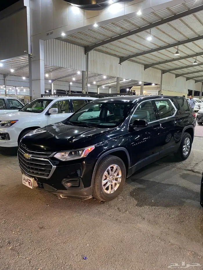 ترافيرس 2020 1