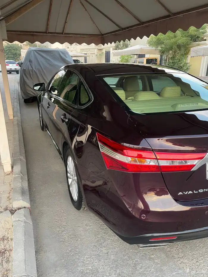 افالون ليمتد فل سعودي 3