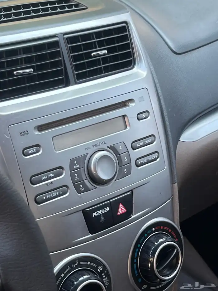 افانزا 2016 نظيف 11