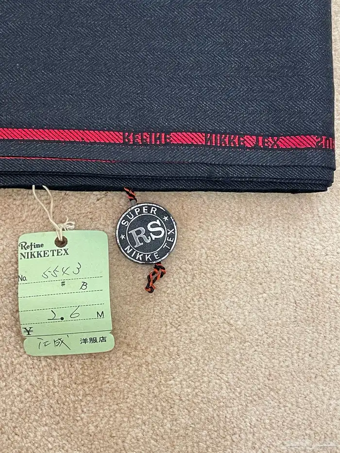 قماش صوف ياباني 1