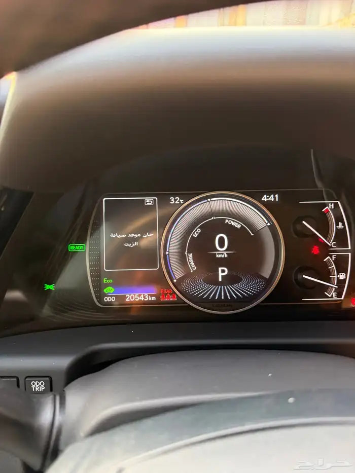 لكزس 2023 es300 هايبرد 8