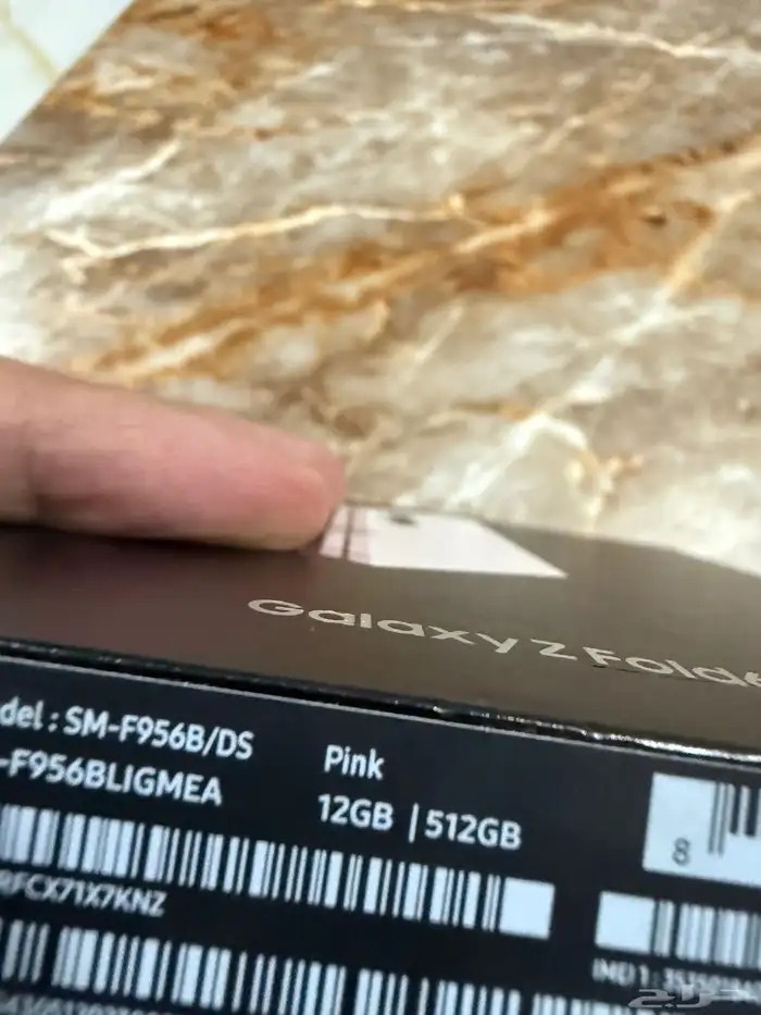 جالكسي فولد 6 4