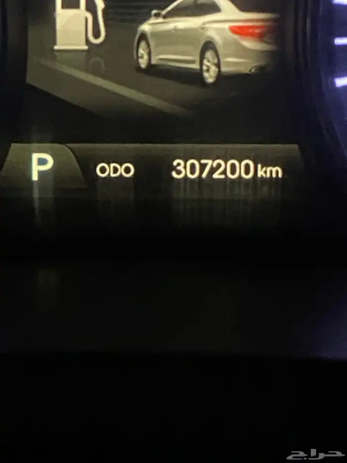 عندي أزيرا 2013 اللون ذهبي للبيع 7