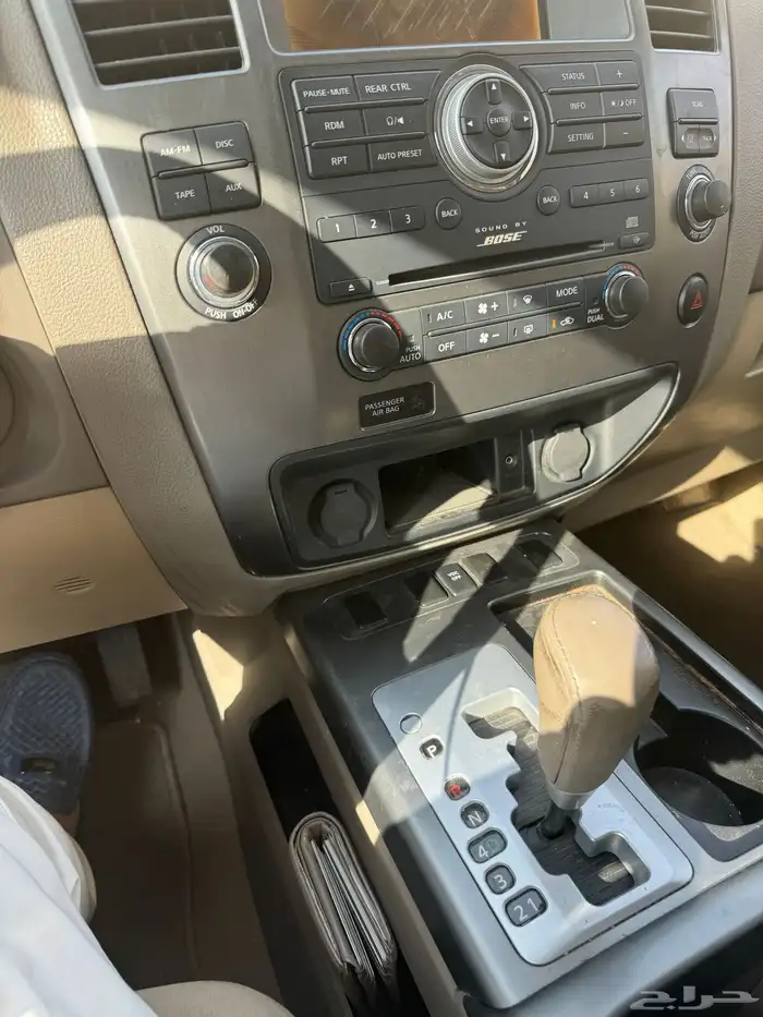 ارمادا للبيع 9