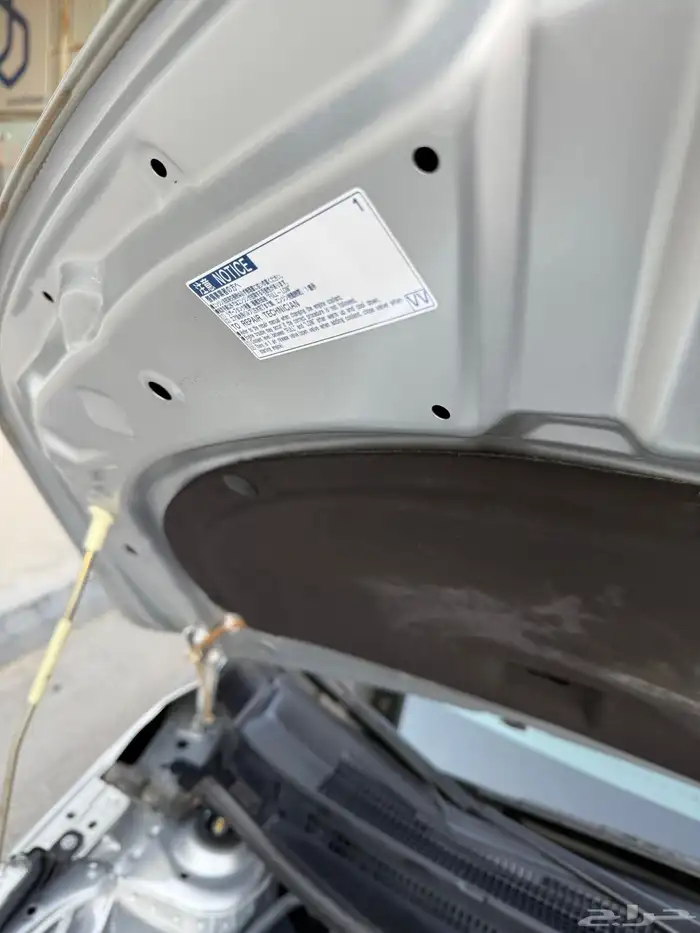 يارس 2022 قمه النظافه 15