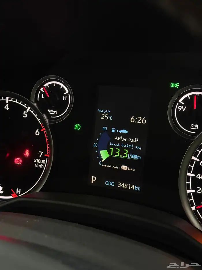 تويوتا لاندكروزر 2024 GXR L4 عداد 34 الف فقط (سعودي) 21