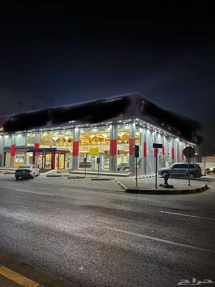 مطعم ومطبخ 0