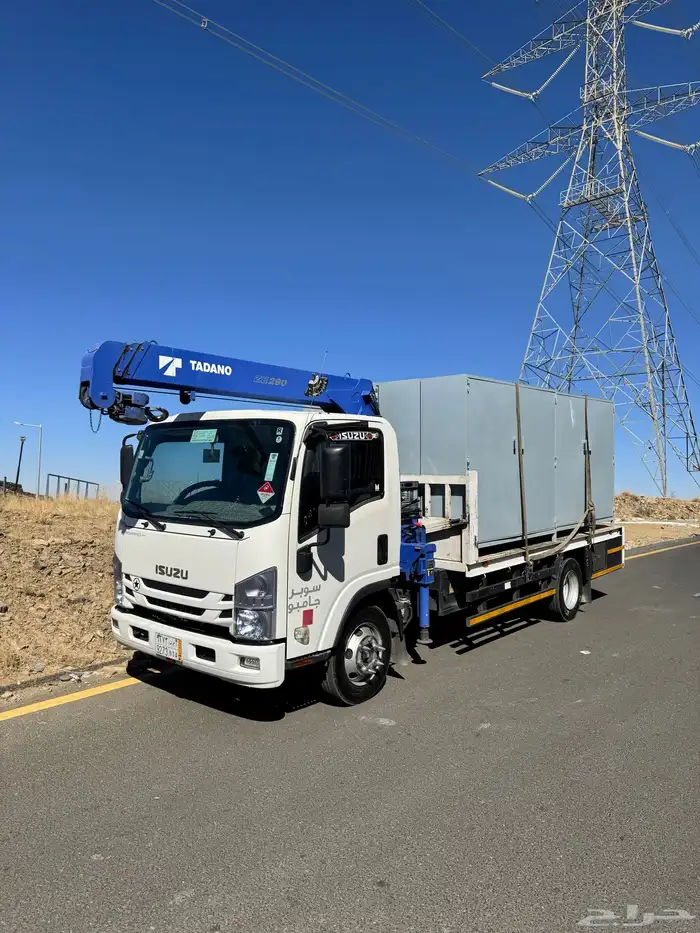 دينة ونش الاجار خميس مشيط أبها وضواحيها عسير 0