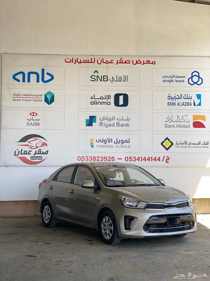 كيا بيجاس 2020 مالك ارل نظيف جدا 3