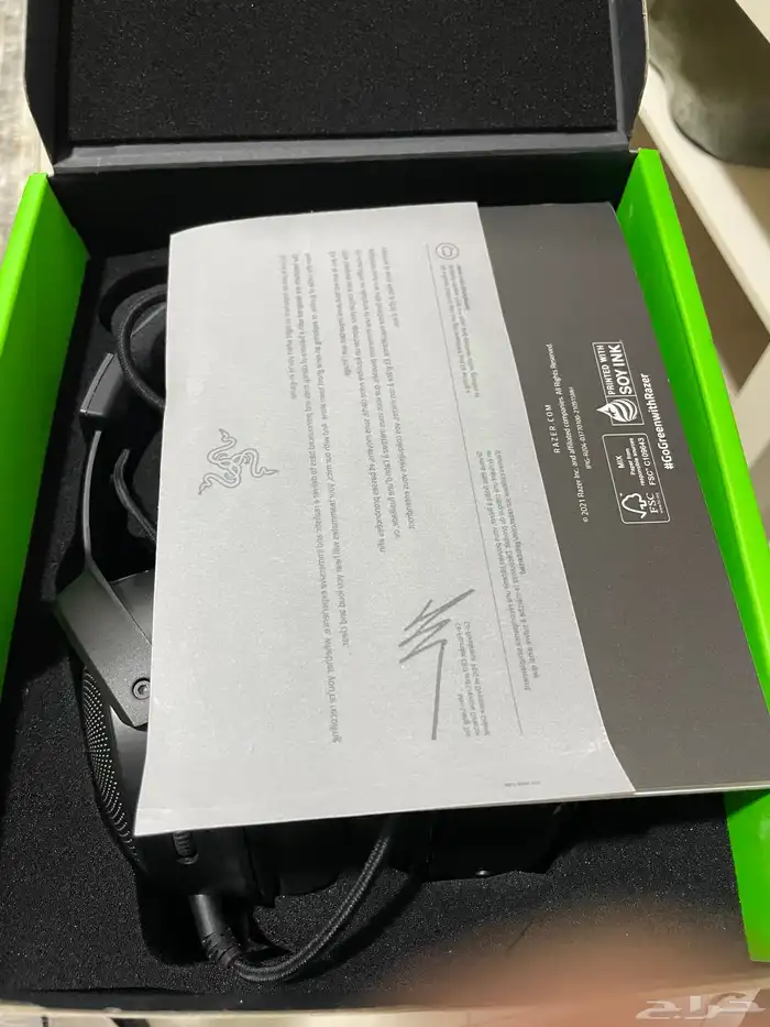 سماعة ريزر كراكين v3 1